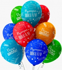 Шар