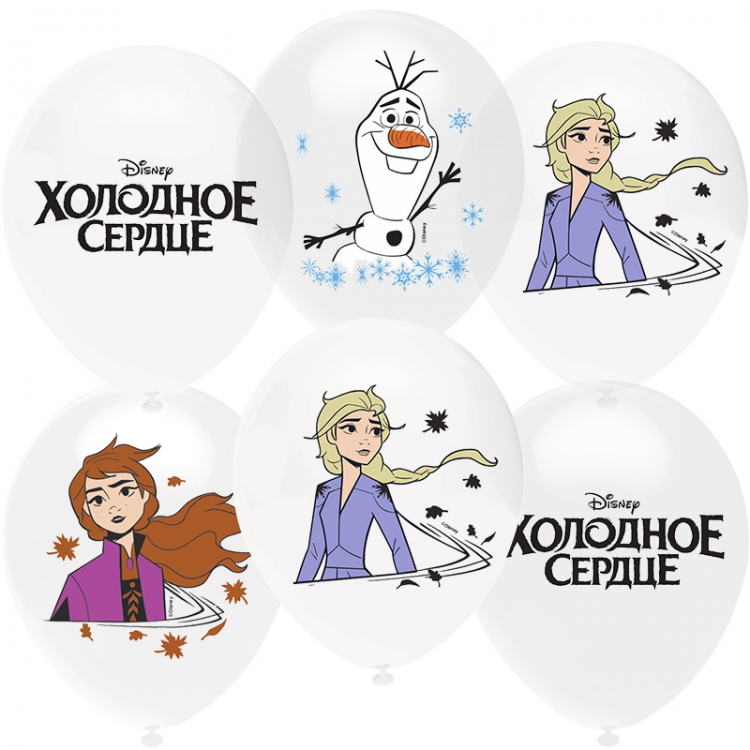 Шар Холодное сердце, Белый/Прозрачный, Кристалл, 1 ст