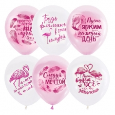 Шар Фламинго Пожелания, PINK&WHITE Пастель 2 ст